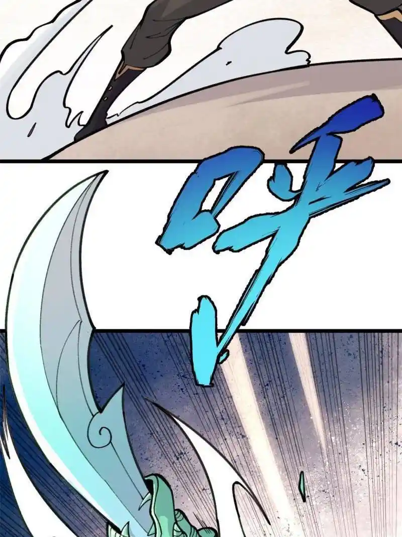 All Hail The Sect Leader Chapter 142