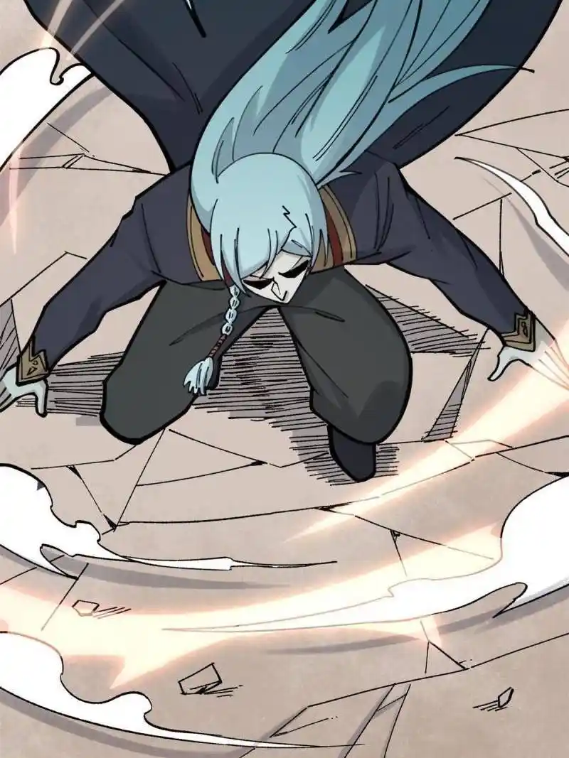 All Hail The Sect Leader Chapter 142