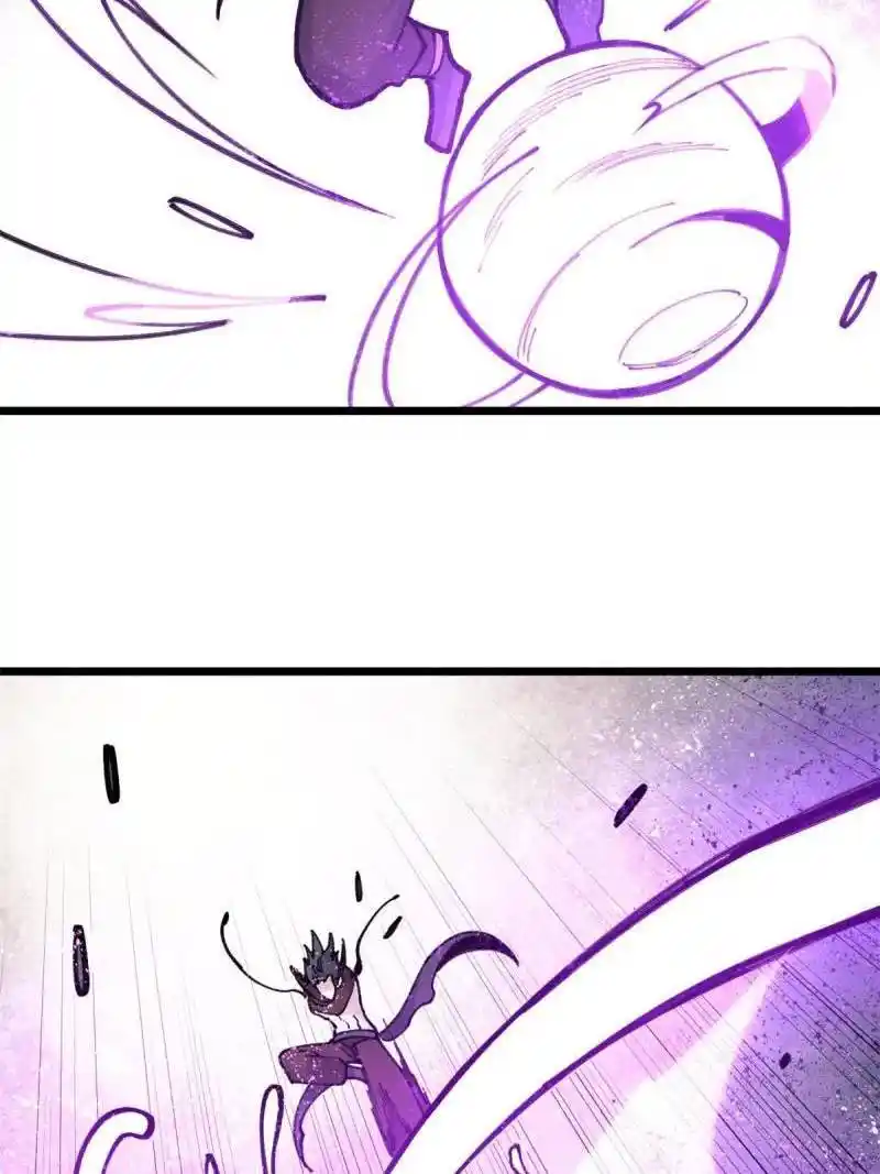 All Hail The Sect Leader Chapter 142