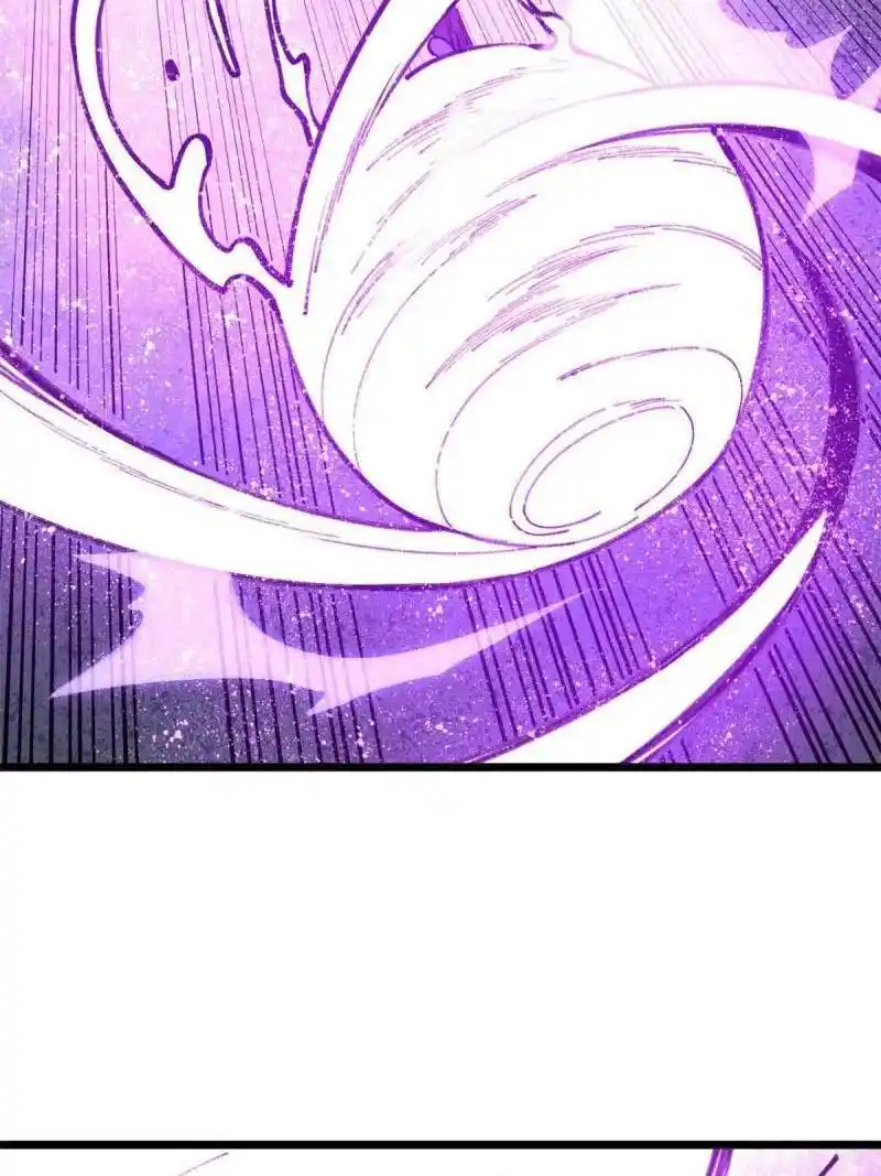 All Hail The Sect Leader Chapter 142