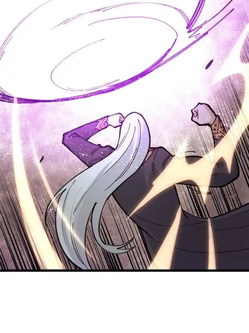 All Hail The Sect Leader Chapter 142