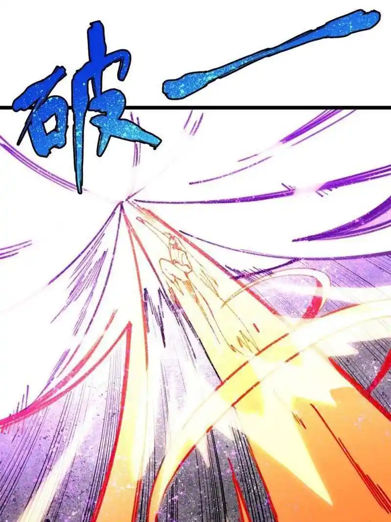 All Hail The Sect Leader Chapter 142