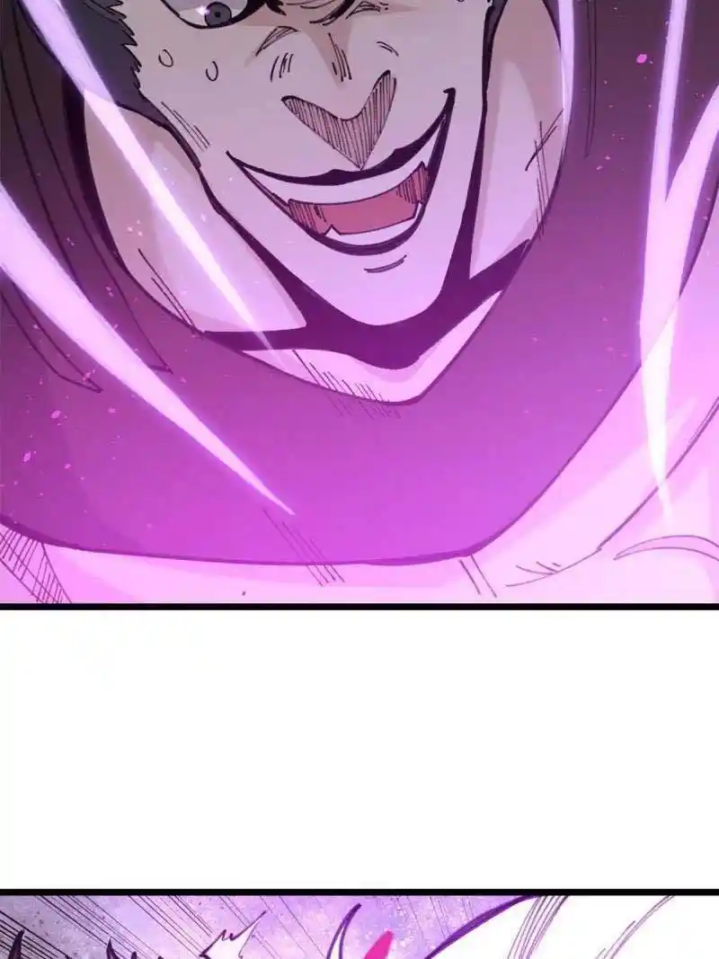 All Hail The Sect Leader Chapter 142