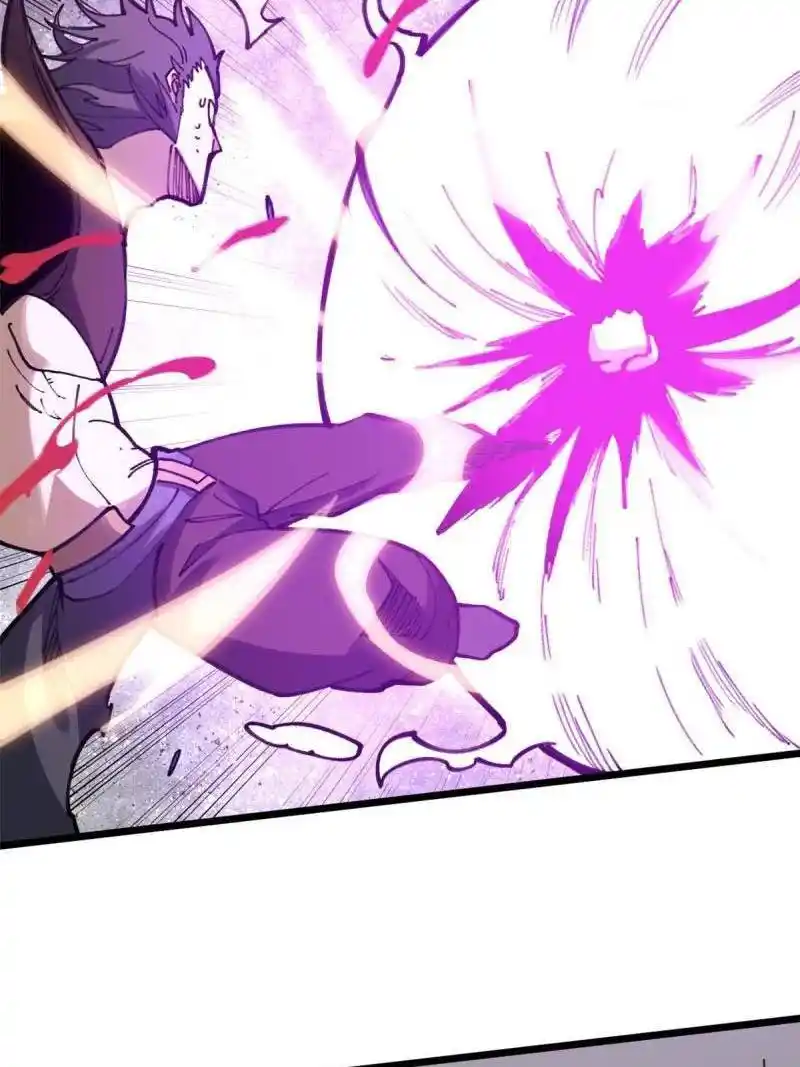 All Hail The Sect Leader Chapter 142