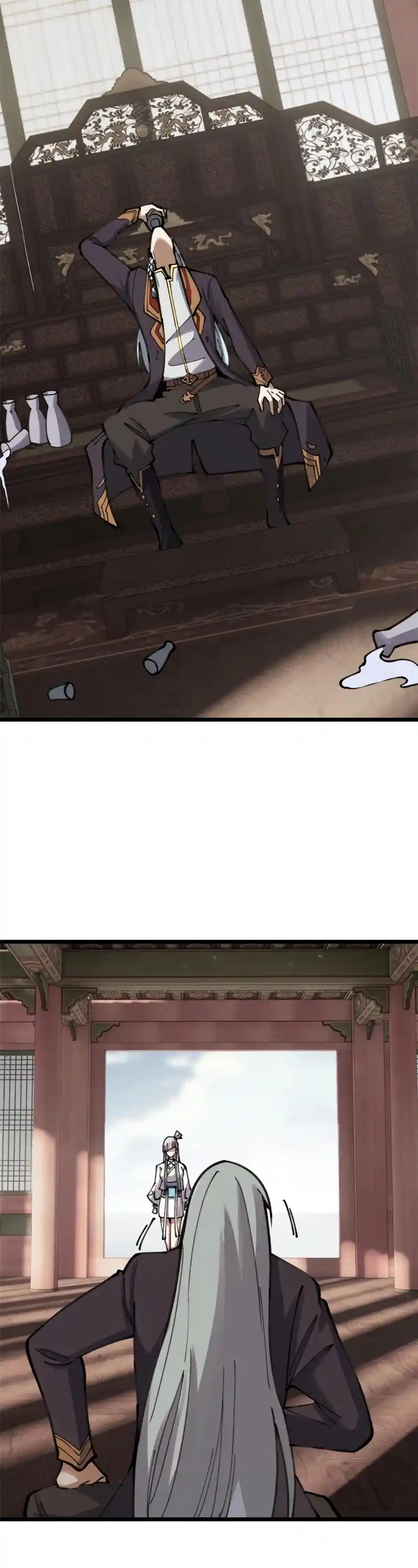 All Hail The Sect Leader Chapter 143