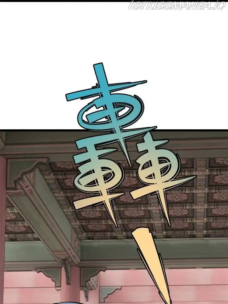 All Hail The Sect Leader Chapter 146