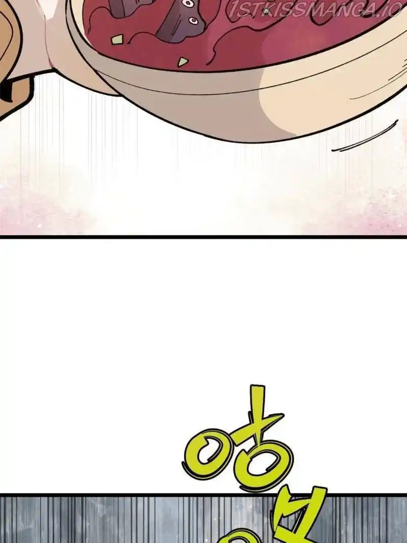 All Hail The Sect Leader Chapter 146