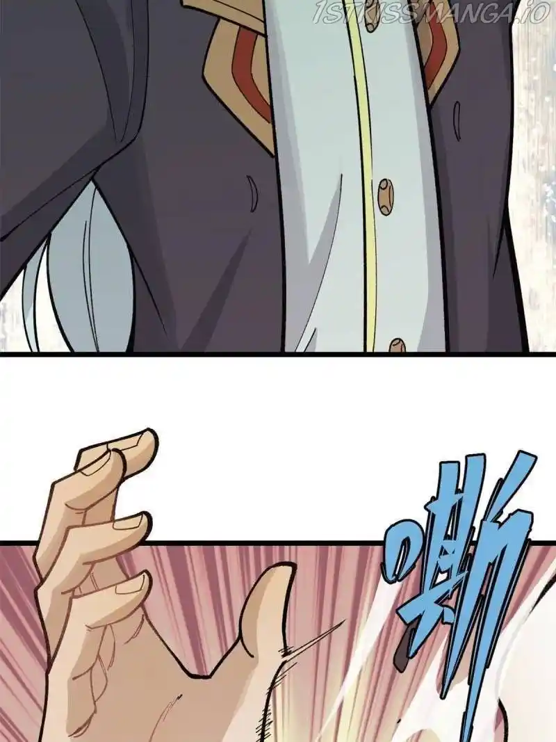 All Hail The Sect Leader Chapter 146