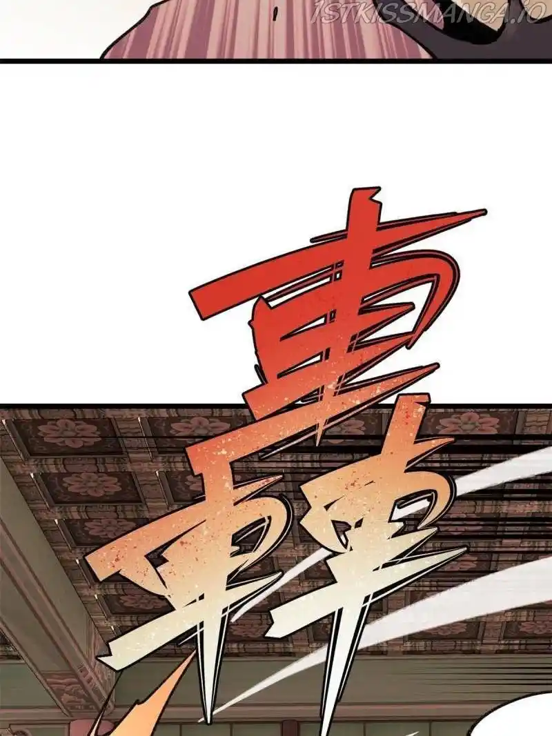 All Hail The Sect Leader Chapter 146