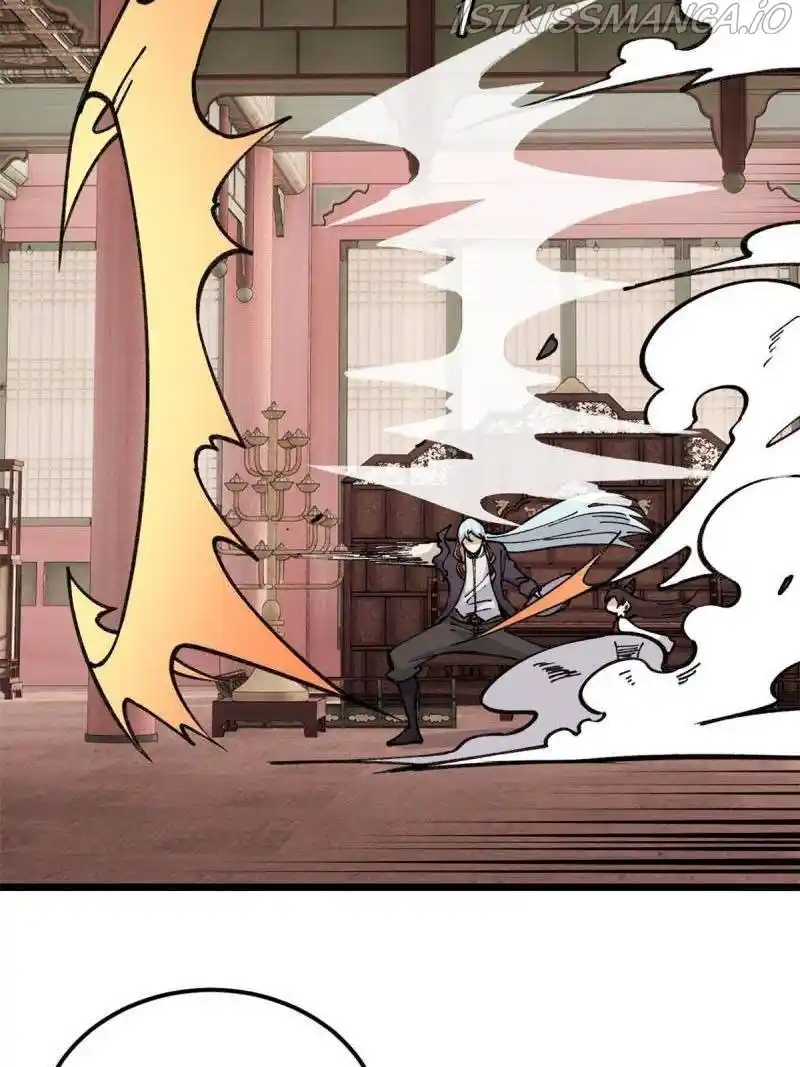 All Hail The Sect Leader Chapter 146