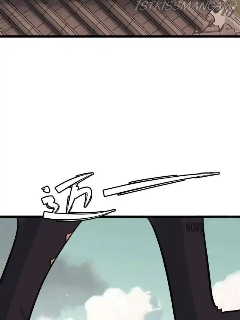 All Hail The Sect Leader Chapter 146