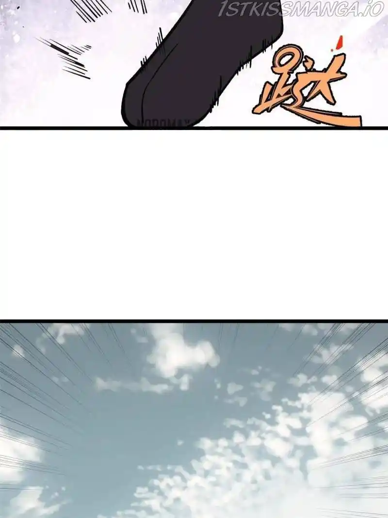 All Hail The Sect Leader Chapter 146