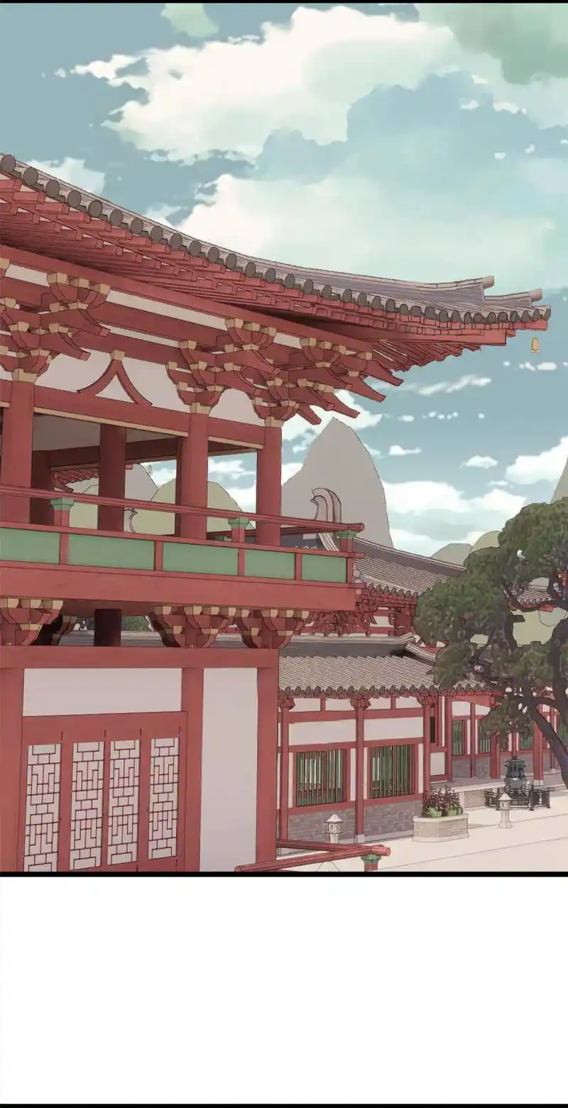 All Hail The Sect Leader Chapter 147