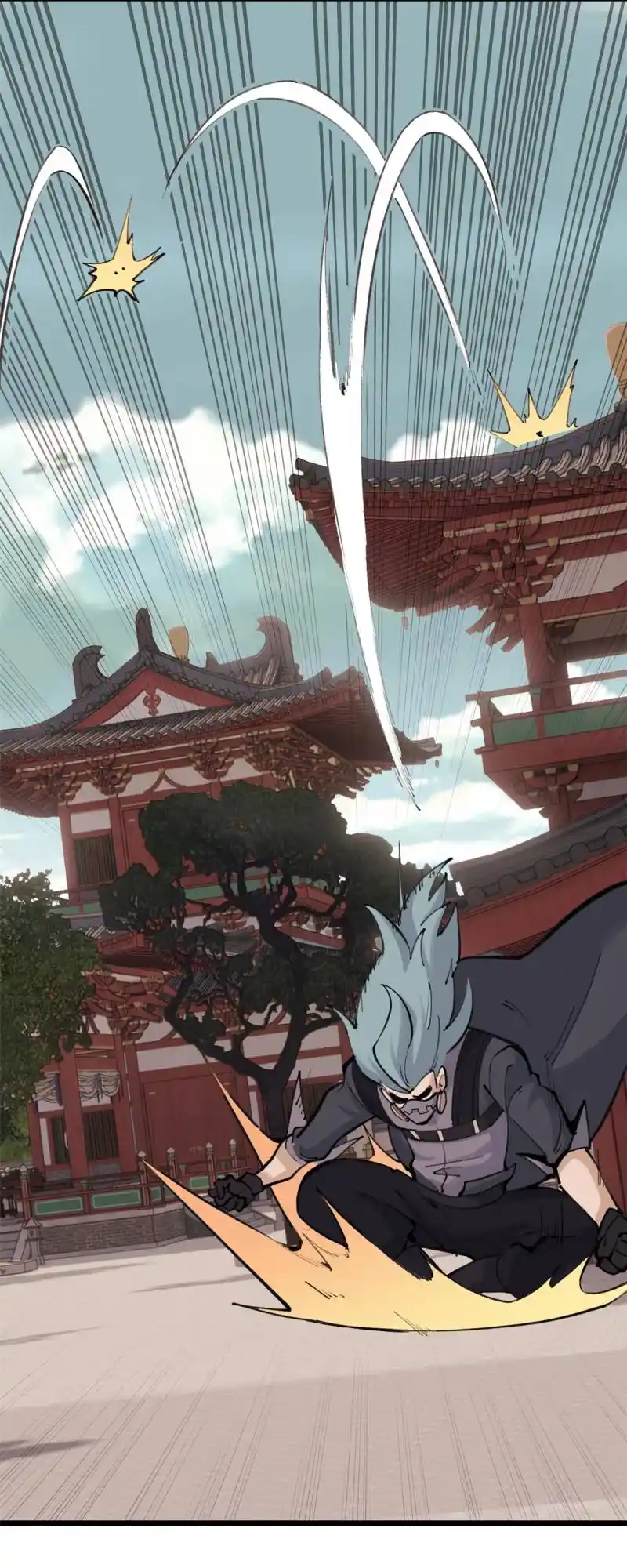 All Hail The Sect Leader Chapter 147