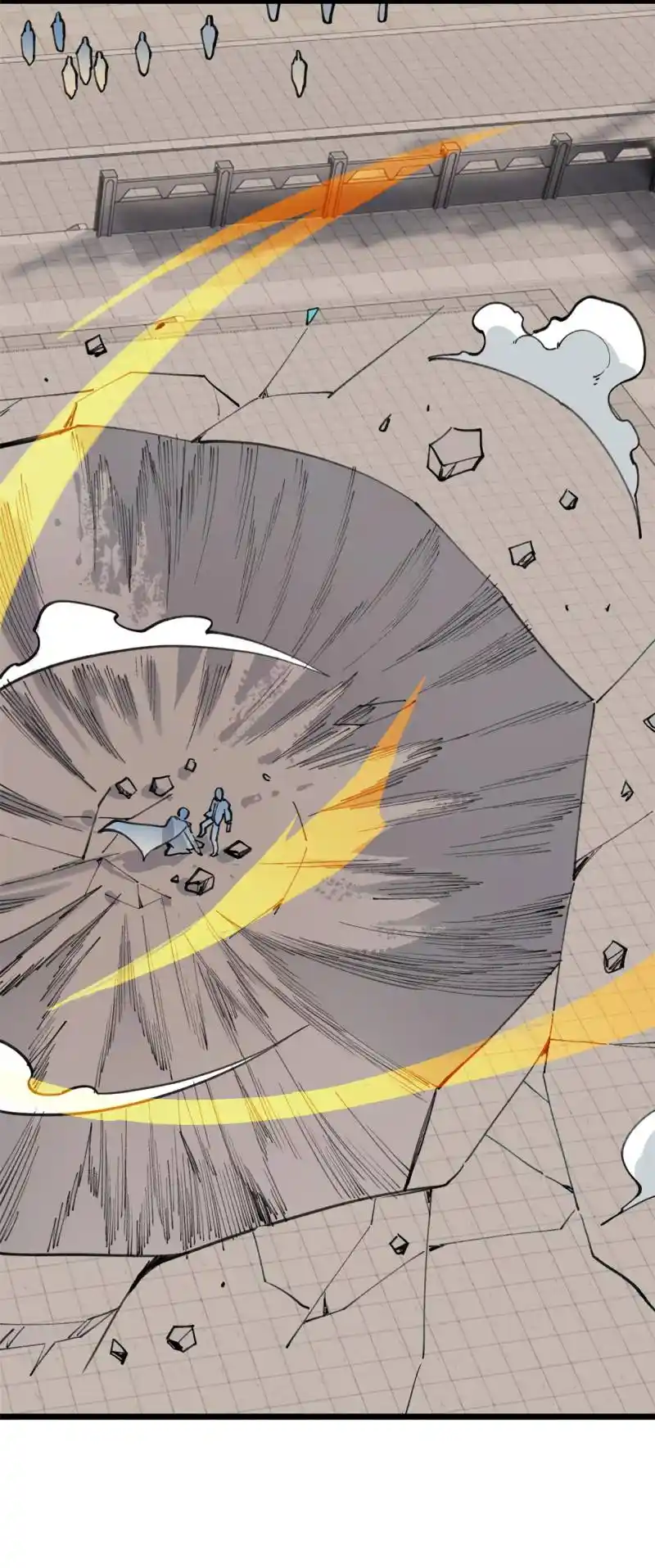 All Hail The Sect Leader Chapter 149