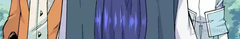 All Hail The Sect Leader Chapter 15