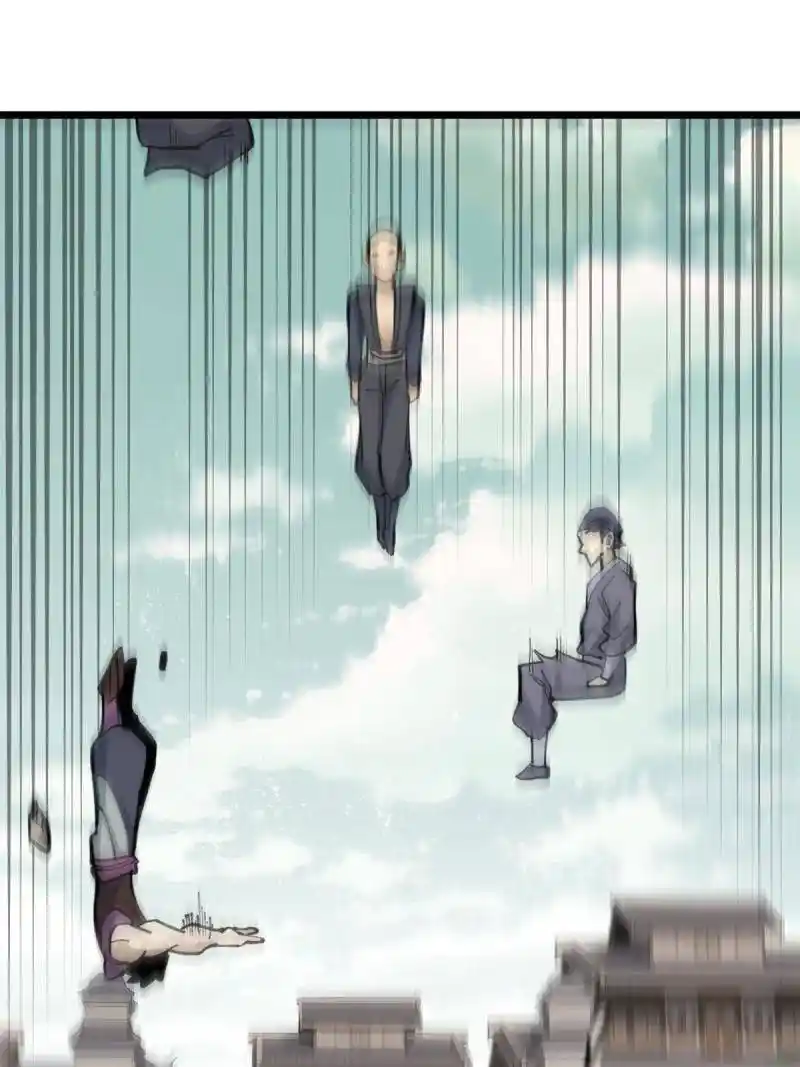 All Hail The Sect Leader Chapter 150