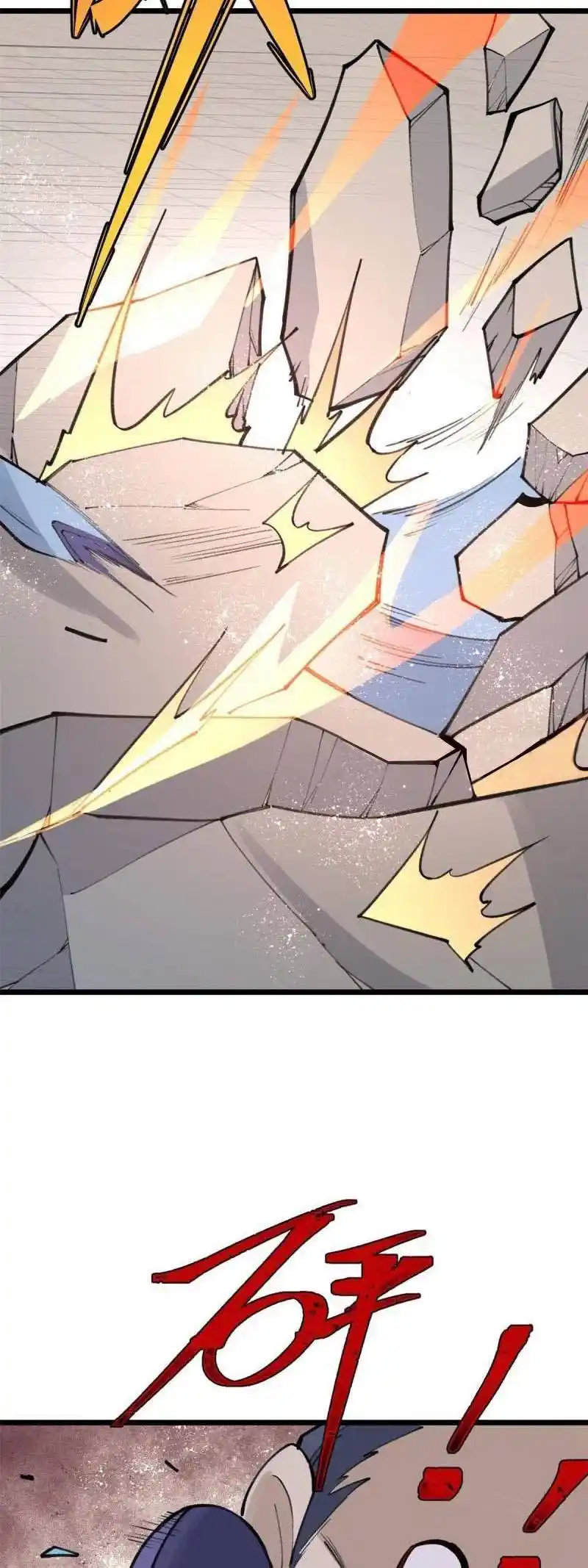 All Hail The Sect Leader Chapter 150