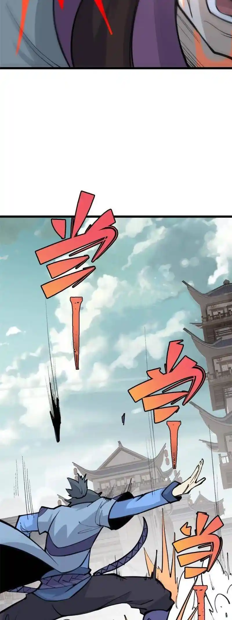 All Hail The Sect Leader Chapter 150