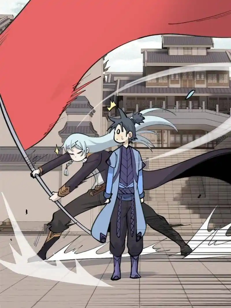 All Hail The Sect Leader Chapter 150