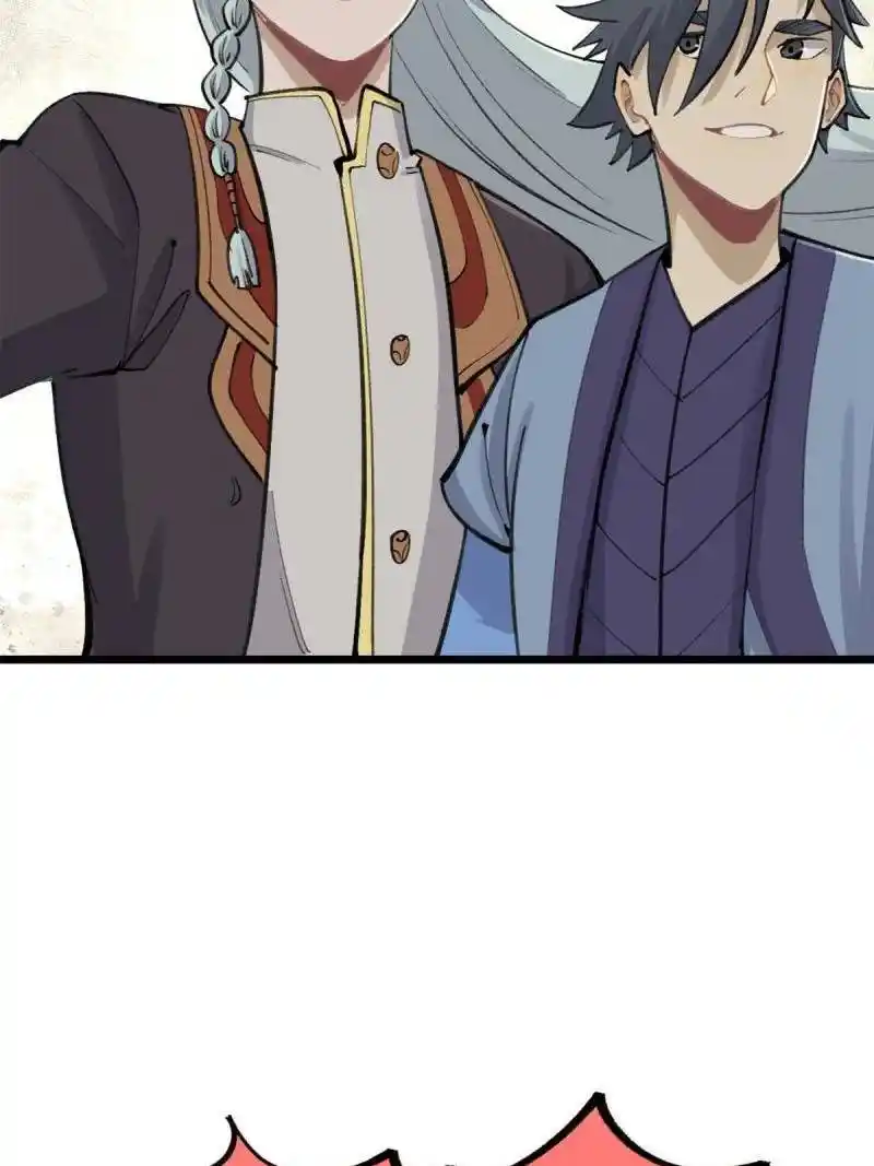 All Hail The Sect Leader Chapter 150