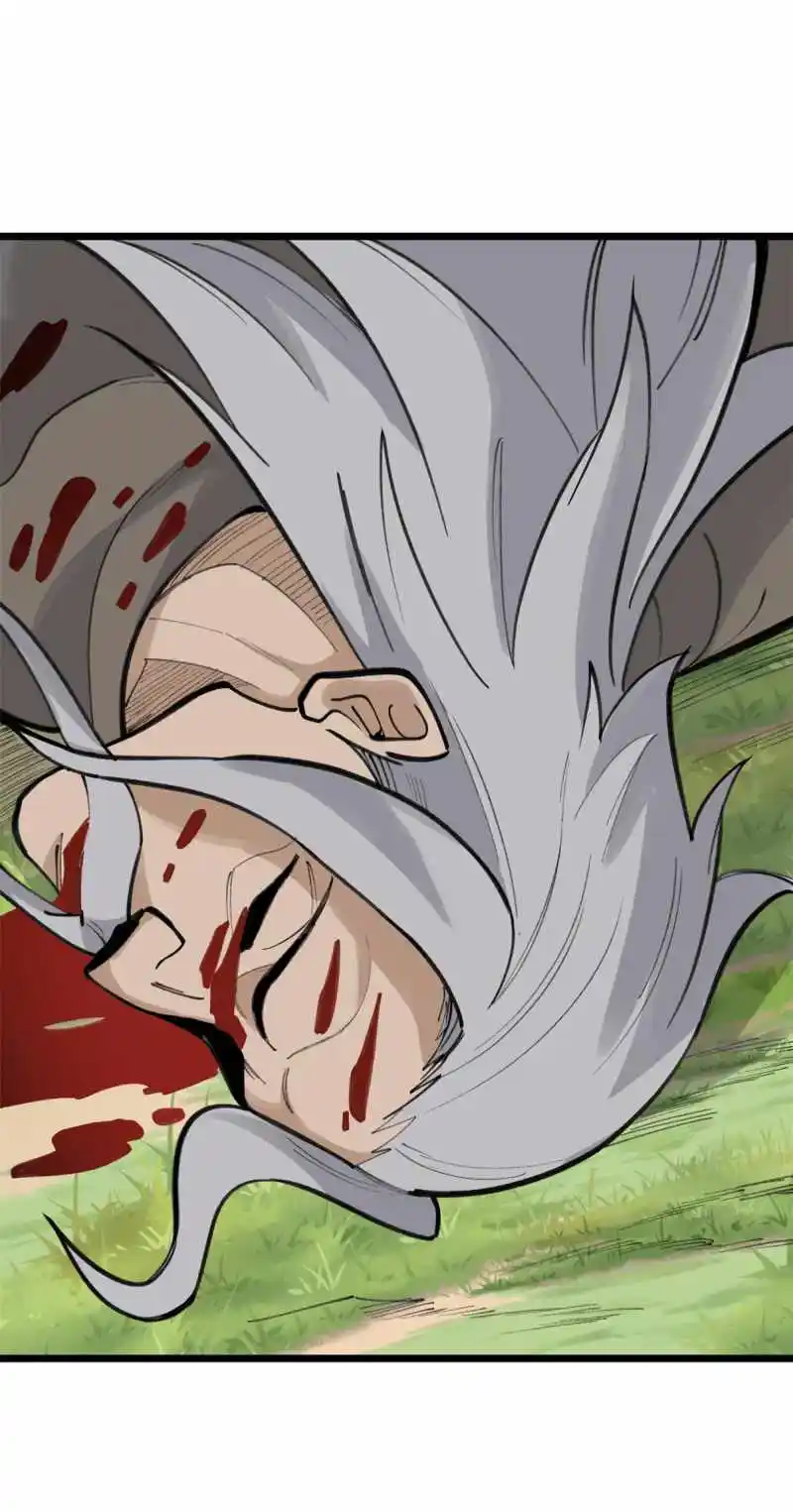 All Hail The Sect Leader Chapter 151