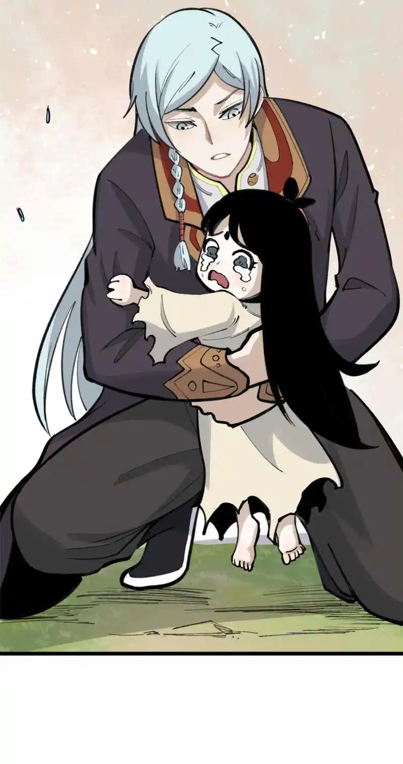 All Hail The Sect Leader Chapter 151