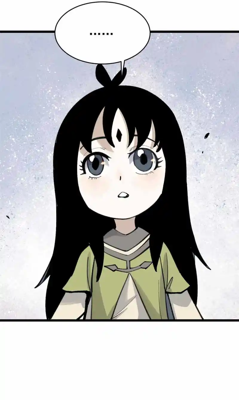 All Hail The Sect Leader Chapter 152