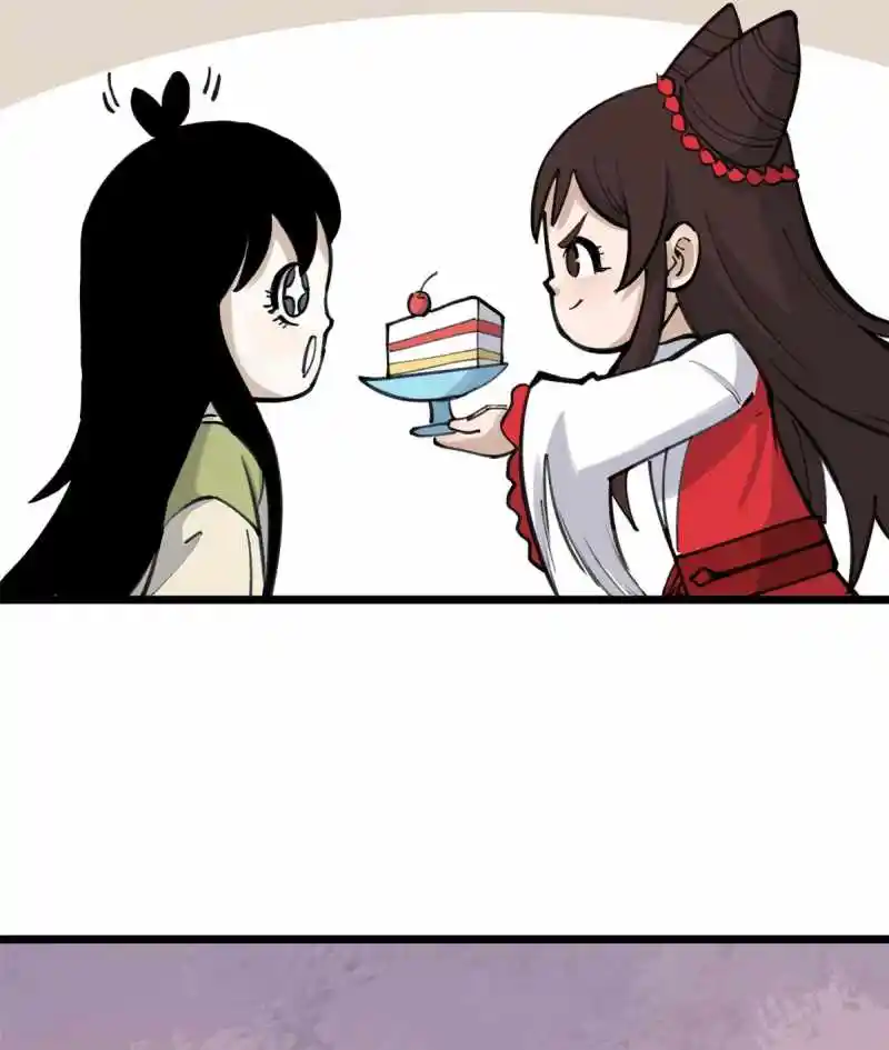 All Hail The Sect Leader Chapter 152