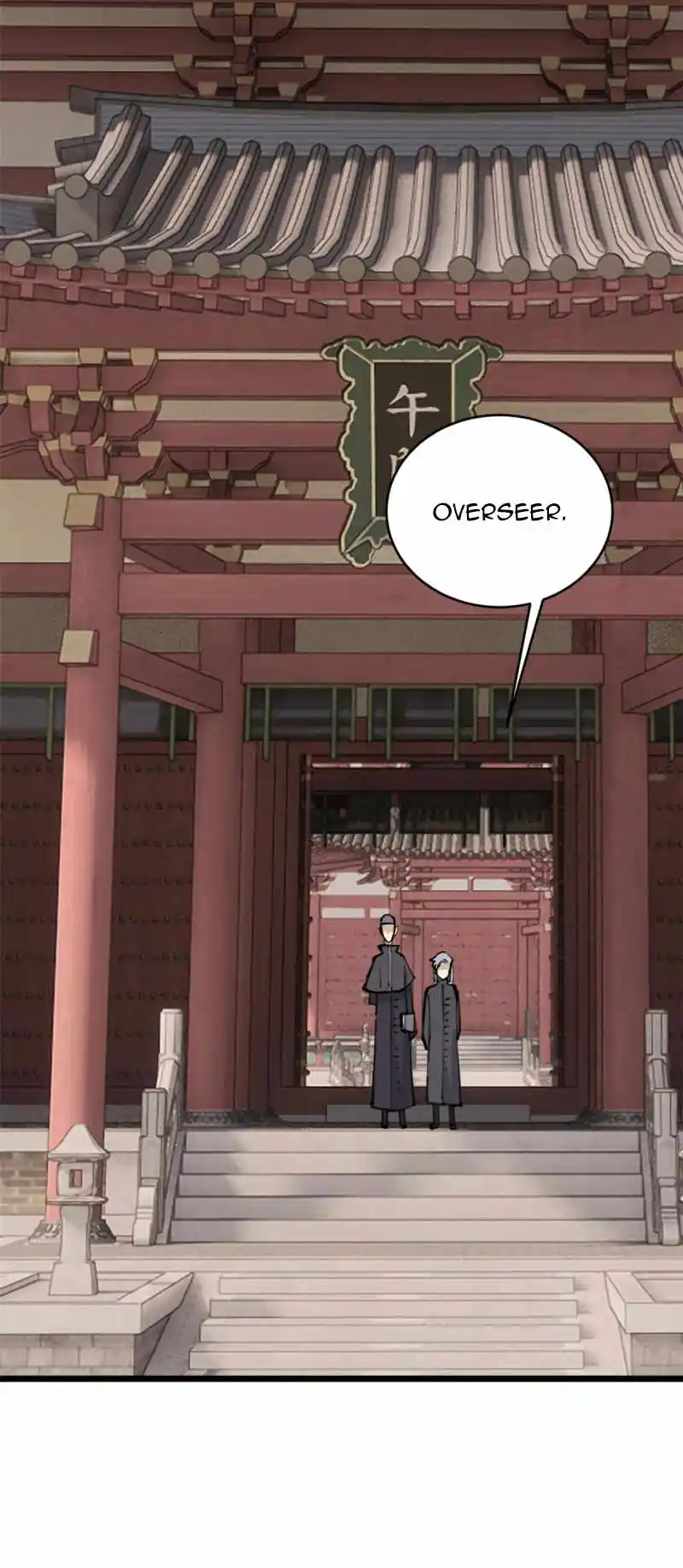 All Hail The Sect Leader Chapter 153