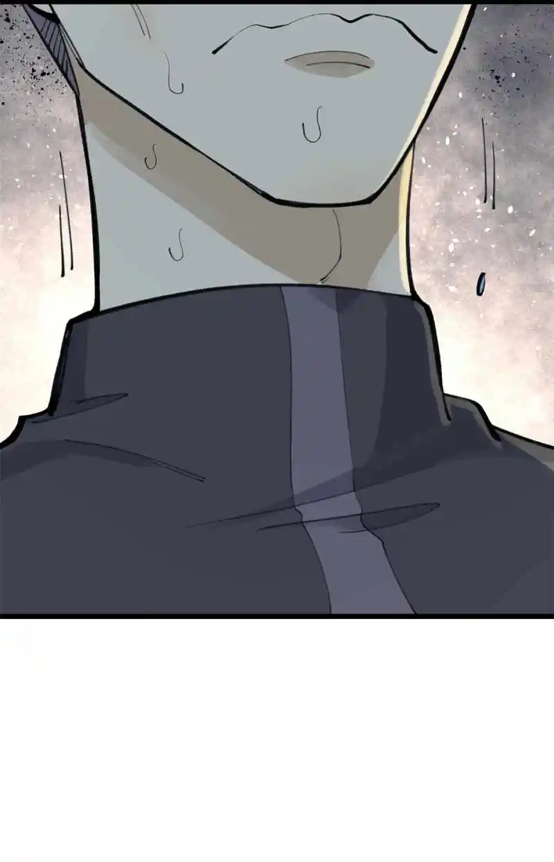 All Hail The Sect Leader Chapter 153