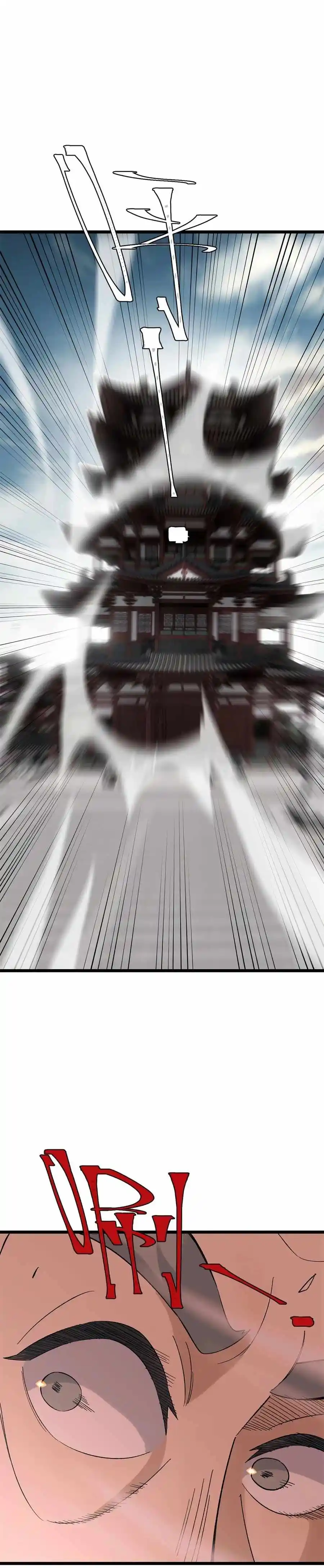 All Hail The Sect Leader Chapter 155