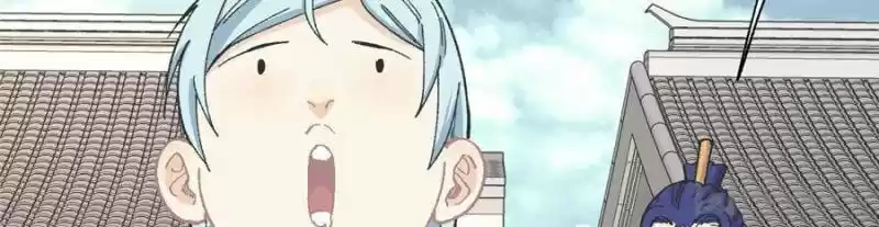 All Hail The Sect Leader Chapter 16