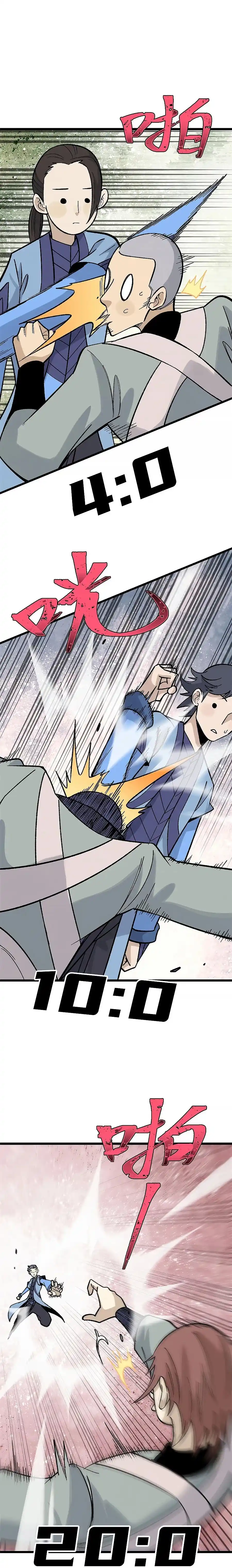 All Hail The Sect Leader Chapter 161