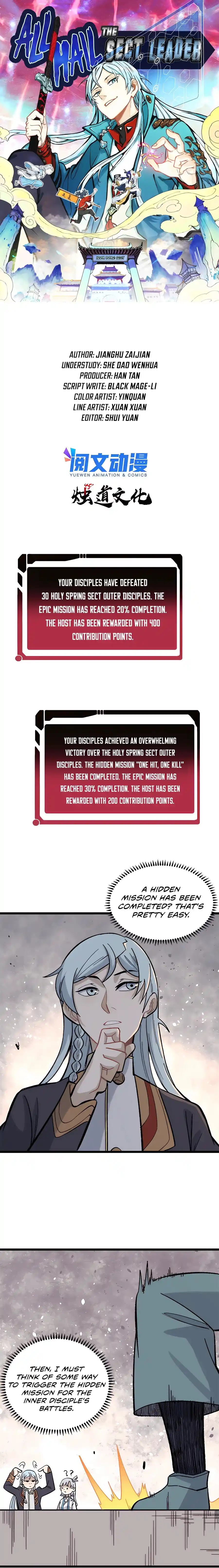 All Hail The Sect Leader Chapter 162