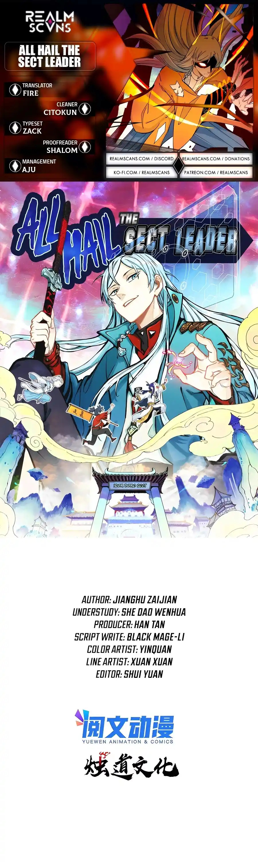 All Hail The Sect Leader Chapter 163