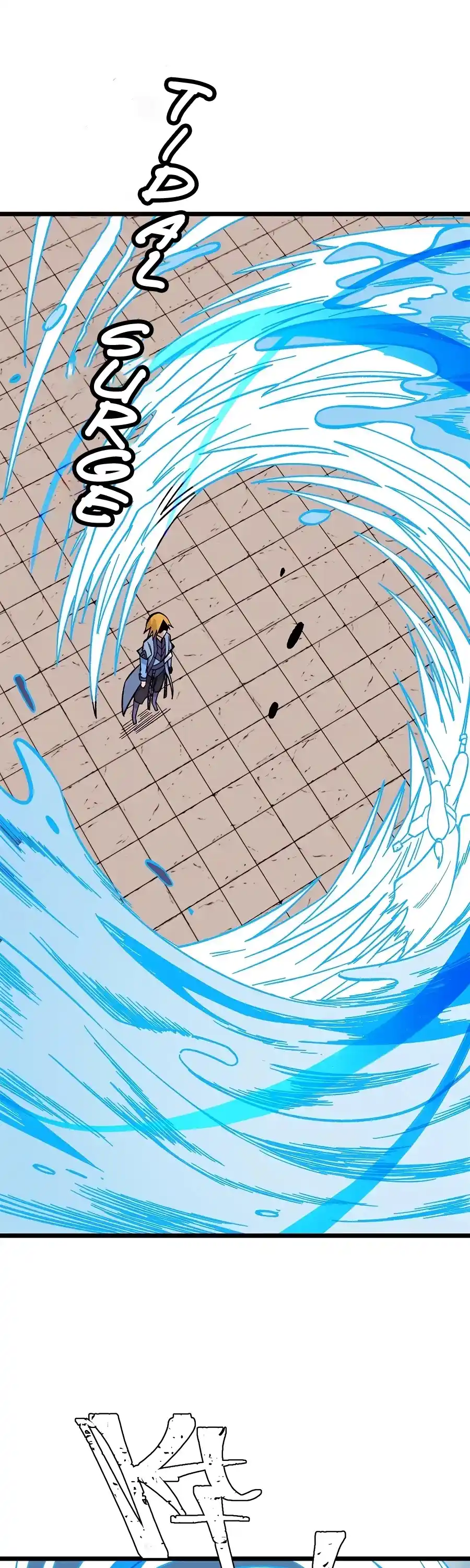 All Hail The Sect Leader Chapter 163