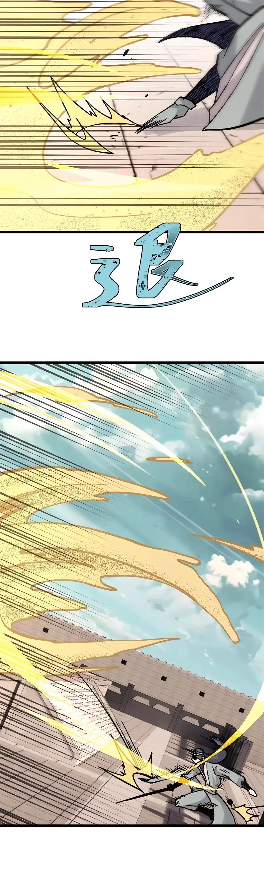 All Hail The Sect Leader Chapter 163