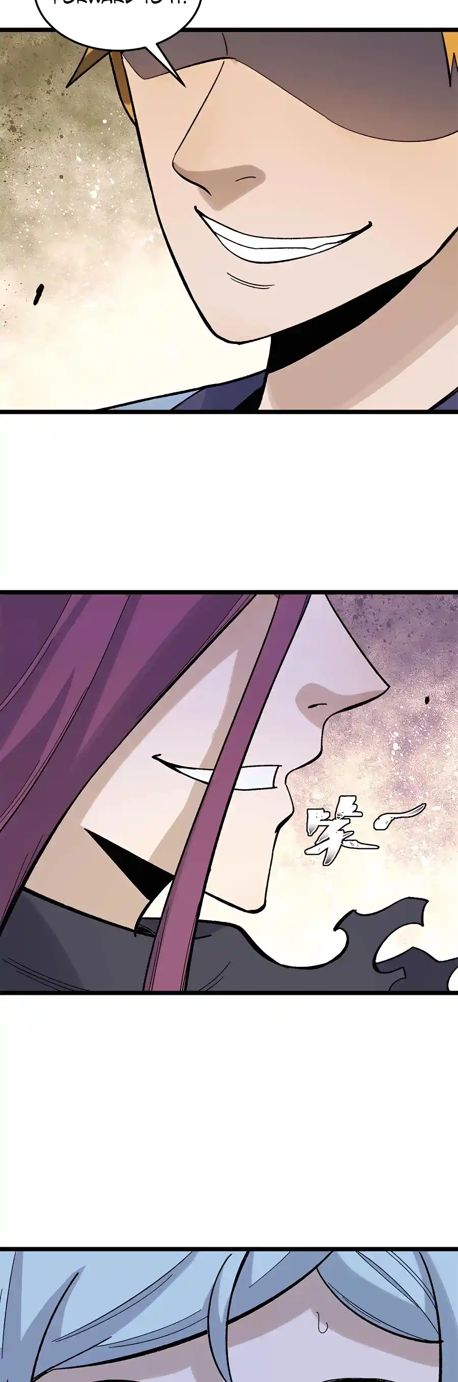 All Hail The Sect Leader Chapter 163