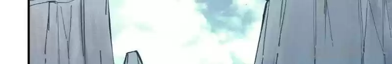 All Hail The Sect Leader Chapter 17