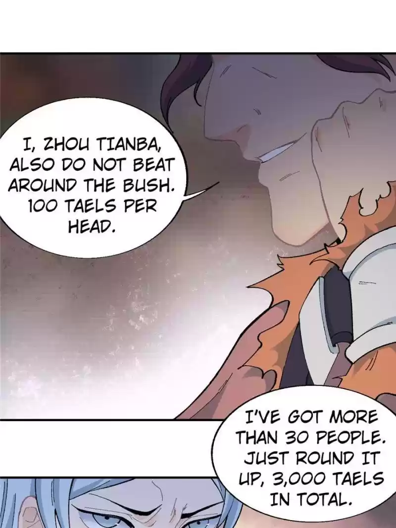 All Hail The Sect Leader Chapter 17