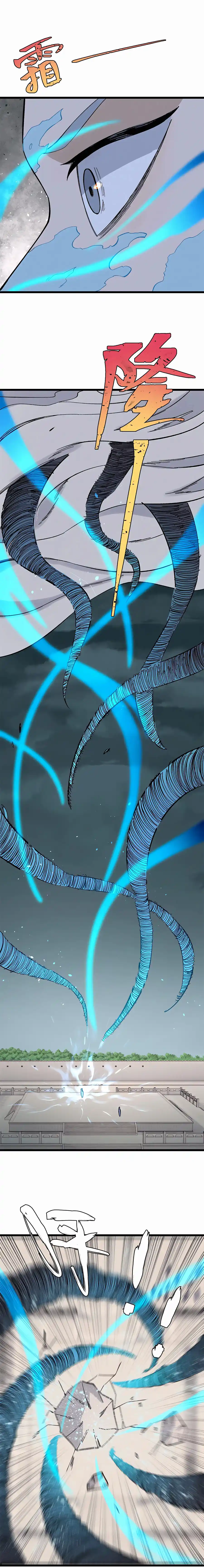 All Hail The Sect Leader Chapter 171