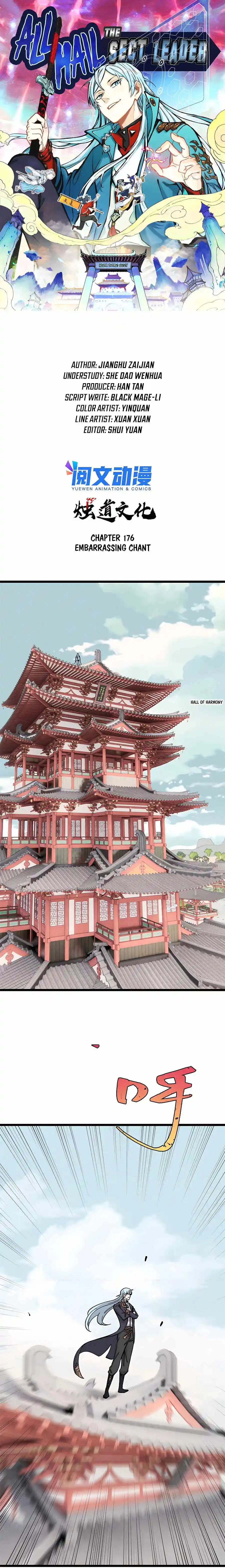 All Hail The Sect Leader Chapter 176