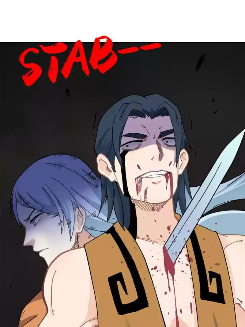 All Hail The Sect Leader Chapter 18