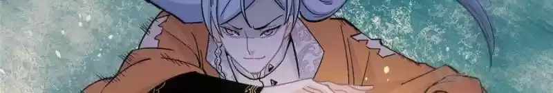 All Hail The Sect Leader Chapter 19