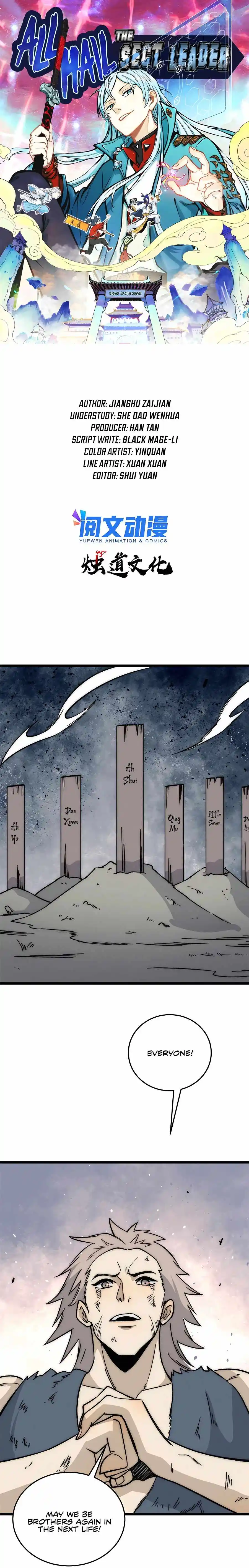 All Hail The Sect Leader Chapter 193