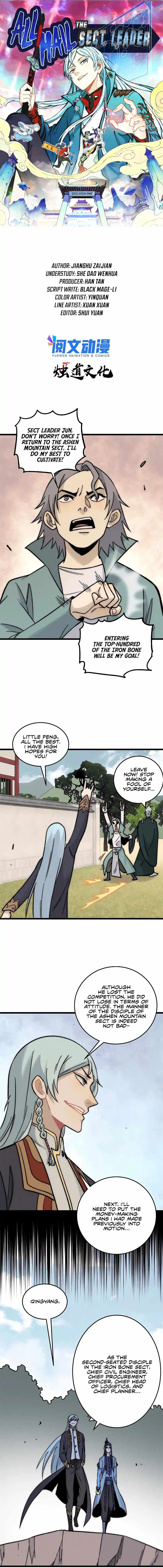 All Hail The Sect Leader Chapter 201