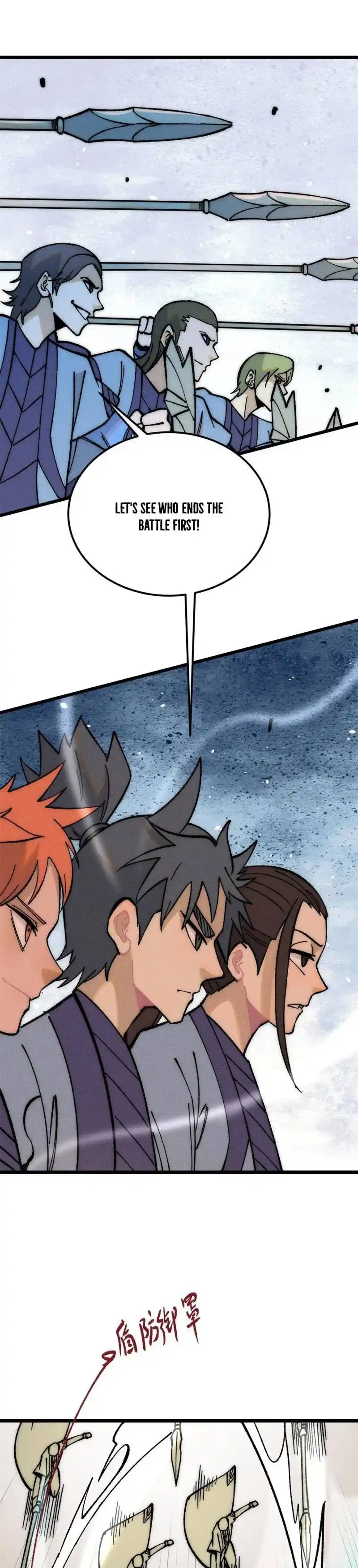 All Hail The Sect Leader Chapter 205