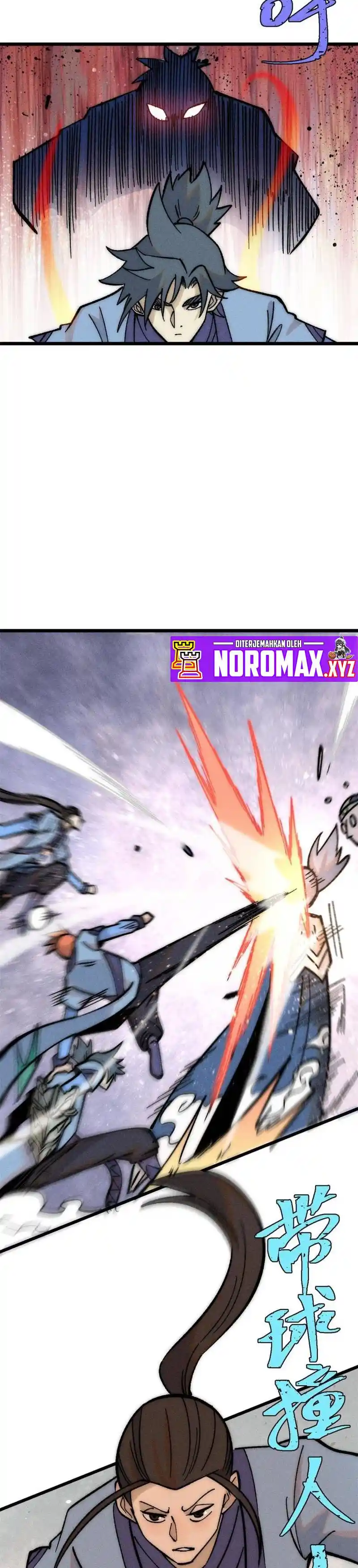 All Hail The Sect Leader Chapter 205