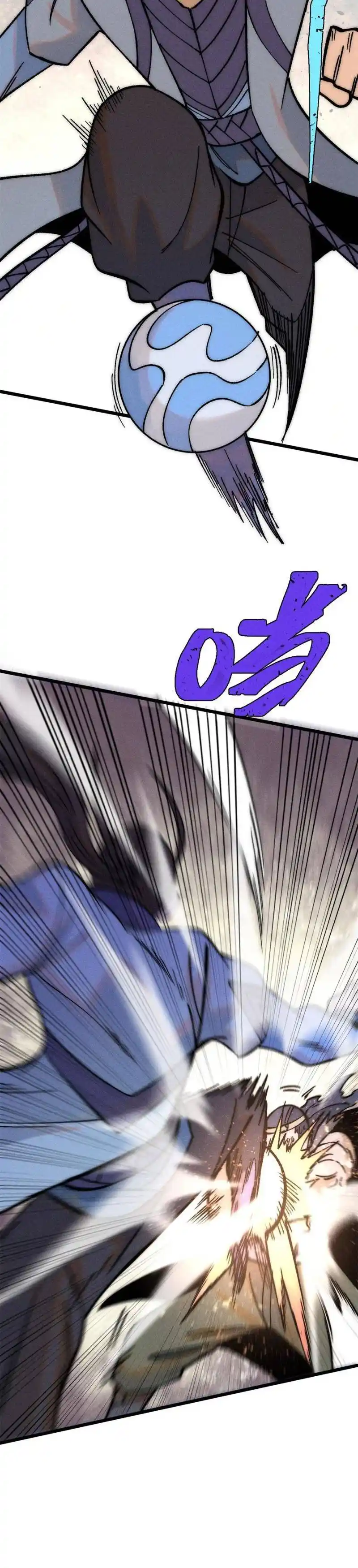 All Hail The Sect Leader Chapter 205